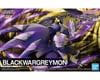Image 5 for Bandai Blackwargreymon "Digimon Adventure", Bandai Hobby Figure-rise Standard