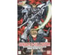 Image 2 for Bandai Gundam Wing: Endless Waltz HG 1/100 Deathscythe Hell Custom Model Kit
