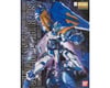 Image 1 for Bandai Gundam Astray Blue Frame