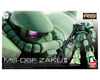 Image 2 for Bandai RG 1/144 #4 MS-06F Zaku II "Mobile Suit Gundam" Model Kit
