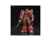 Image 1 for Bandai HGUC 1/144 #234 MS-06S Char's Zaku II "Mobile Suit Gundam" Model Kit