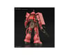 Image 2 for Bandai HGUC 1/144 #234 MS-06S Char's Zaku II "Mobile Suit Gundam" Model Kit