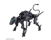 Image 1 for Bandai #10 Dog Mecha "30 Minute Missions", Bandai Hobby Extended Armament Vehicle