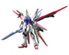 Image 1 for Bandai HGBB 1/144 Perfect Strike Freedom "Gundam Breaker Battlogue" Model Kit