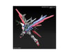 Image 3 for Bandai HGBB 1/144 Perfect Strike Freedom "Gundam Breaker Battlogue" Model Kit