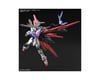 Image 4 for Bandai HGBB 1/144 Perfect Strike Freedom "Gundam Breaker Battlogue" Model Kit