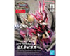 Image 5 for Bandai #34 Nobunaga's War Horse "SD Gundam World Heroes", Bandai Hobby SDW Heores