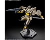 Image 4 for Bandai HG 1/72 Amaim Warrior At The Borderline Weapon Set7