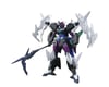 Image 1 for Bandai #6 Plutine Gundam "Gundam Build Metaverse", Bandai Hobby HG 1/144