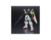 Image 1 for Bandai Gundam Universe Wing Gundam "Mobile Suit Gundam Wing" Action Figure