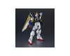 Image 3 for Bandai Gundam Universe Wing Gundam "Mobile Suit Gundam Wing" Action Figure