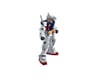 Image 1 for Bandai RX-78-2 Gundam "Mobile Suit Gundam" Gundam Universe Action Figure