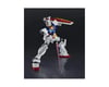 Image 2 for Bandai RX-78-2 Gundam "Mobile Suit Gundam" Gundam Universe Action Figure