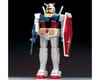 Related: Bandai Mobile Suit Gundam 1/144 RX-78-2 Plastic Model Kit