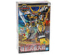 Image 2 for Bandai BB Senshi SD #130 Daihagane Gundam Model Kit