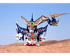 Image 1 for Bandai BB Senshi SD #151 Bureito Gundam Model Kit