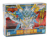 Image 2 for Bandai BB Senshi SD #152 Bird Gundam Model Kit