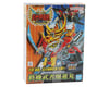 Image 2 for Bandai BB Senshi SD #156 Musha Bakushinmaru Gundam Model Kit