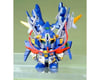 Image 1 for Bandai BB Senshi SD #161 Hyakuretsu Shou Gundam Model Kit