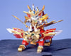 Image 1 for Bandai BB Senshi SD #164 Goenoh Gundam Model Kit