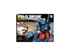 Image 2 for Bandai HGUC 1/144 #7 RX-75 Guntank "Mobile Suit Gundam" Model Kit