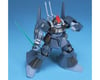 Image 3 for Bandai HGUC 1/144 #10 RMS-099 Rick Dias "Z Gundam" Model Kit