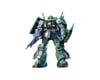 Image 1 for Bandai HGUC 1/144 #12 RMS-106 Hi-Zack "Mobile Suit Zeta Gundam" Model Kit