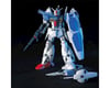 Image 1 for Bandai HGUC 1/144 #18 RX-78GP01FB Gundam GP01Fb "Gundam 0083" Model Kit