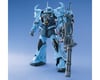 Image 1 for SCRATCH & DENT: Bandai MG 1/100 MS-07B-3 Gouf Custom "Gundam 08th MS Team" Model Kit