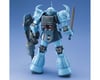 Image 2 for Bandai MG 1/100 MS-07B-3 Gouf Custom "Gundam 08th MS Team" Model Kit