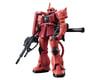 Image 1 for Bandai HGUC 1/144 #19 MSM-07S Char's Z'Gok "Mobile Suit Gundam" Model Kit