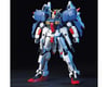 Image 1 for Bandai #23 S Gundam "Gundam Sentinel", Bandai Hobby HGUC