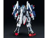 Image 2 for Bandai HGUC 1/144 #23 MSA-0011 S Gundam "Gundam Sentinel" Model Kit