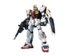 Image 1 for Bandai PG 1/60 RX-178 GUNDAM MK-?A.E.U.G (WHITE)