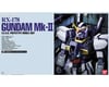 Image 5 for SCRATCH & DENT: Bandai PG 1/60 RX-178 GUNDAM MK-II (A.E.U.G Version) "Zeta Gundam" Model Kit