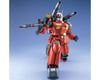 Image 3 for Bandai MG 1/100 RX-77-2 Guncannon "Mobile Suit Gundam" Model Kit