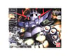 Image 2 for Bandai BB Senshi SD #234 MSN-02 Perfect Zeong "Mobile Suit Gundam" Model Kit