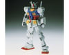 Image 1 for Bandai MG 1/100 RX-78-2 Gundam (Ver.Ka) Model Kit