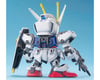 Image 3 for Bandai BB Senshi SD #246 Strike Gundam "Gundam SEED" Model Kit