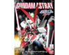 Image 2 for Bandai BB#248 Gundam Astray Red Frame"Gundam SEED Astray", Bandai Hobby SD