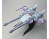 Image 3 for Bandai HGSEED 1/144 #16 Meteor Unit + Freedom Gundam "Gundam Seed" Model Kit