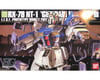 Image 2 for Bandai #47 RX-78NT-1 Gundam Alex "Gundam 0080", Bandai Hobby HGUC