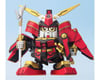 Image 1 for Bandai BB Senshi SD #267 Rekka Musha Gundam Model kit