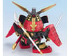 Image 2 for Bandai BB Senshi SD #267 Rekka Musha Gundam Model kit