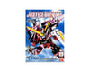 Image 2 for Bandai BB#268 Justice Gundam "Gundam SEED", Bandai Hobby SD