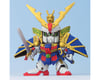 Image 1 for Bandai BB Senshi SD #271 Shippu Kengo Zeta Gundam Model Kit