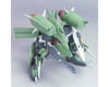 Image 2 for Bandai HGSEED 1/144 #19 Chaos Gundam "Gundam Seed" Model Kit
