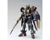 Image 1 for Bandai HGSEED 1/144 #20 Gaia Gundam "Gundam SEED Destiny" Model Kit