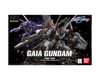 Image 2 for Bandai HGSEED 1/144 #20 Gaia Gundam "Gundam SEED Destiny" Model Kit