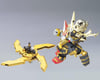 Image 2 for Bandai BB Senshi SD #279 Onmitsu Ninja Noumaru Gundam Model Kit